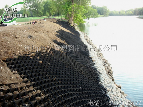 土工格室施工現(xiàn)場