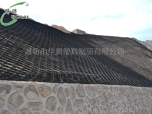 土工格室施工現(xiàn)場